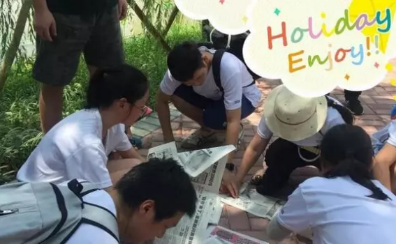 奧鵬教育南京學(xué)習(xí)中心“南山漂流、天目湖國(guó)家濕地公園一日游”活動(dòng)后記