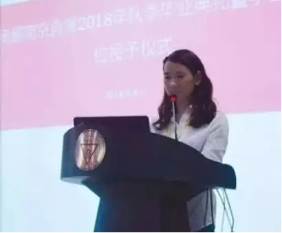 奧鵬教育南京學(xué)習(xí)中心第三場畢業(yè)典禮圓滿舉行