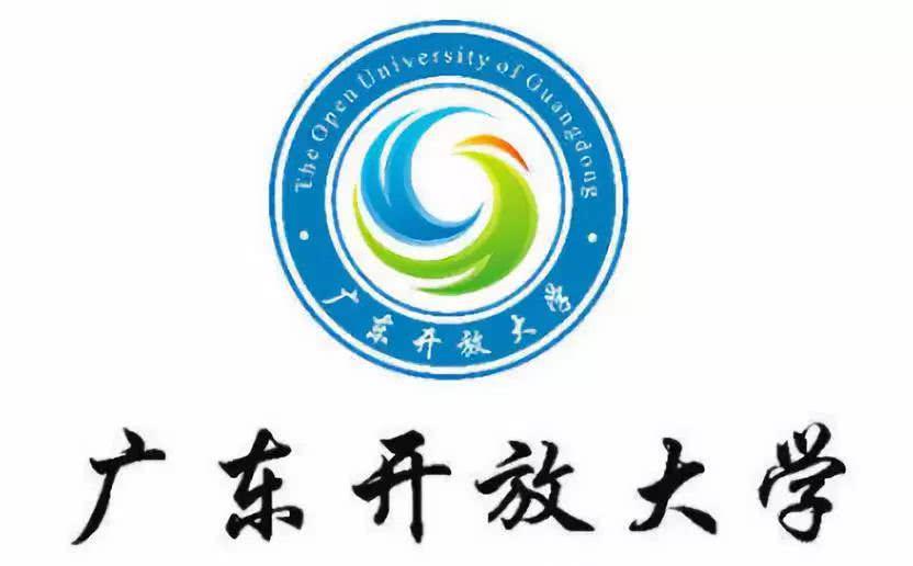 如何報考廣東開放大學(xué)？