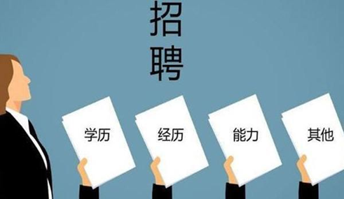 如何認(rèn)識(shí)成考、自考、開(kāi)放大學(xué)、遠(yuǎn)程教育四種成人學(xué)歷的區(qū)別？