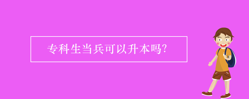 ?？粕敱梢陨締? /></span></p><p style=