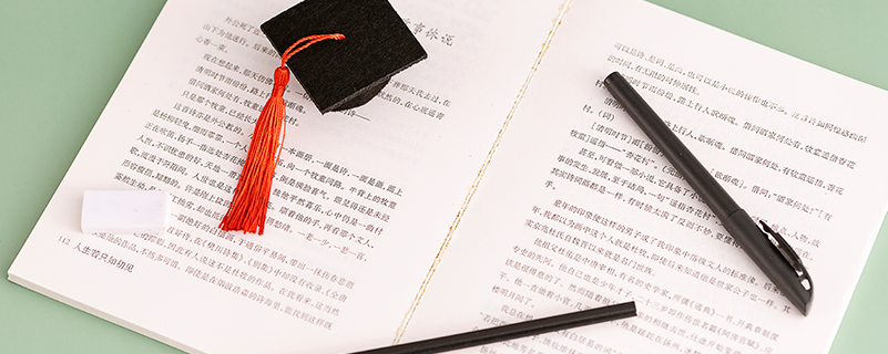 青島職業(yè)技術(shù)學(xué)院?jiǎn)握? /></p><p style=