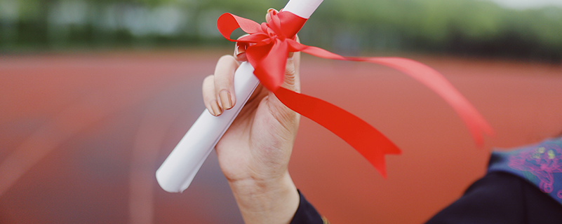 中央戲劇學院只招應屆畢業(yè)生嗎