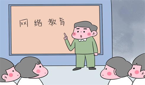 網(wǎng)絡教育好在哪里，為什么大家都在報網(wǎng)絡教育本科？